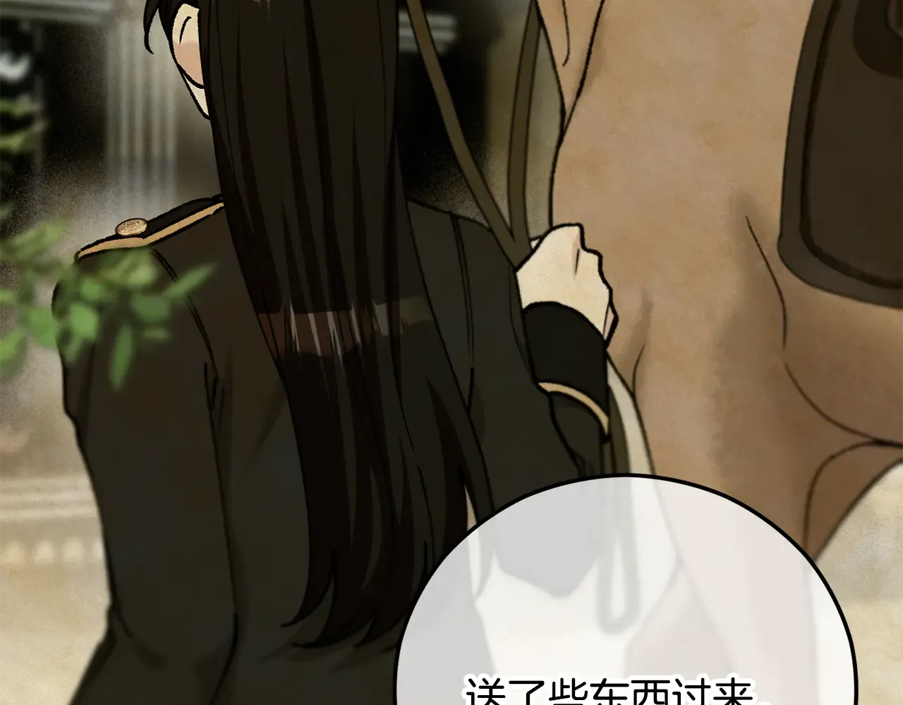 第182页