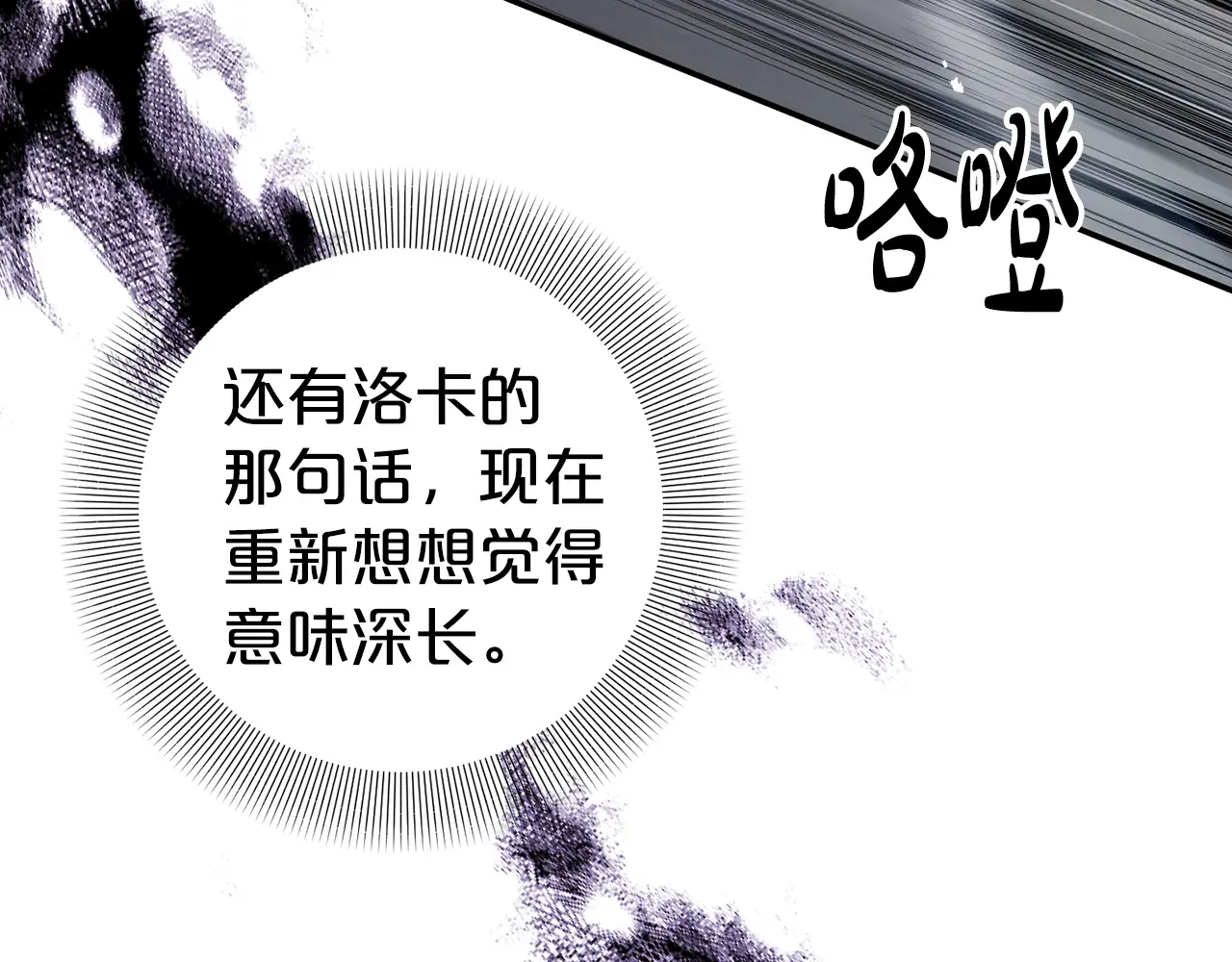 第190页