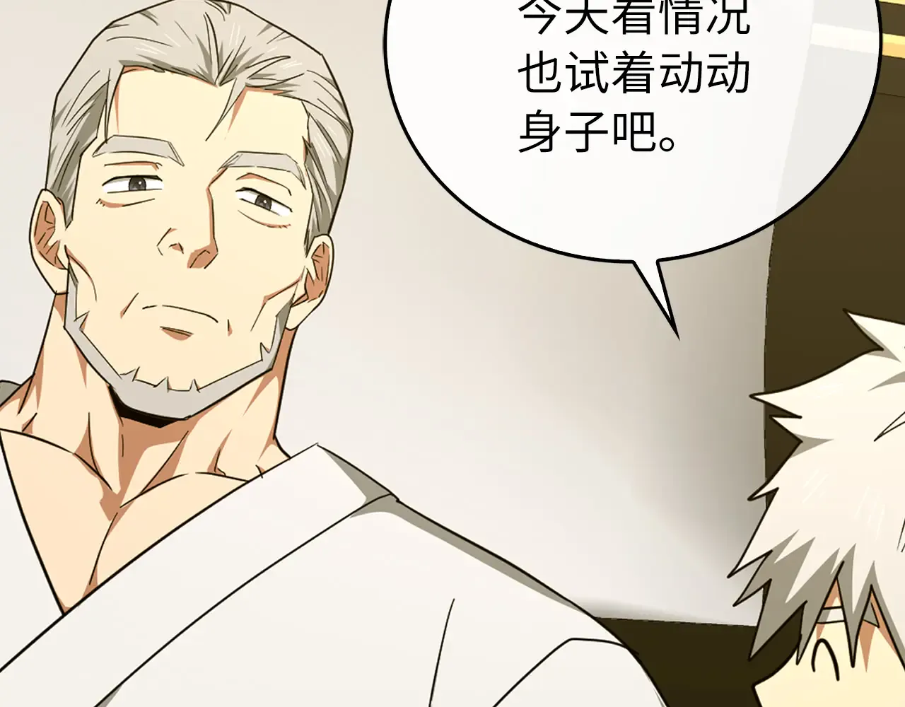 第176页