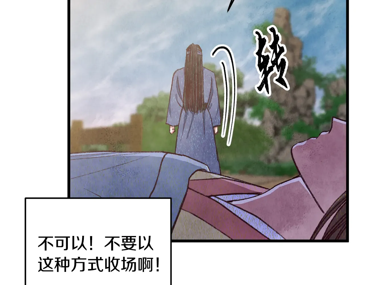 第107页