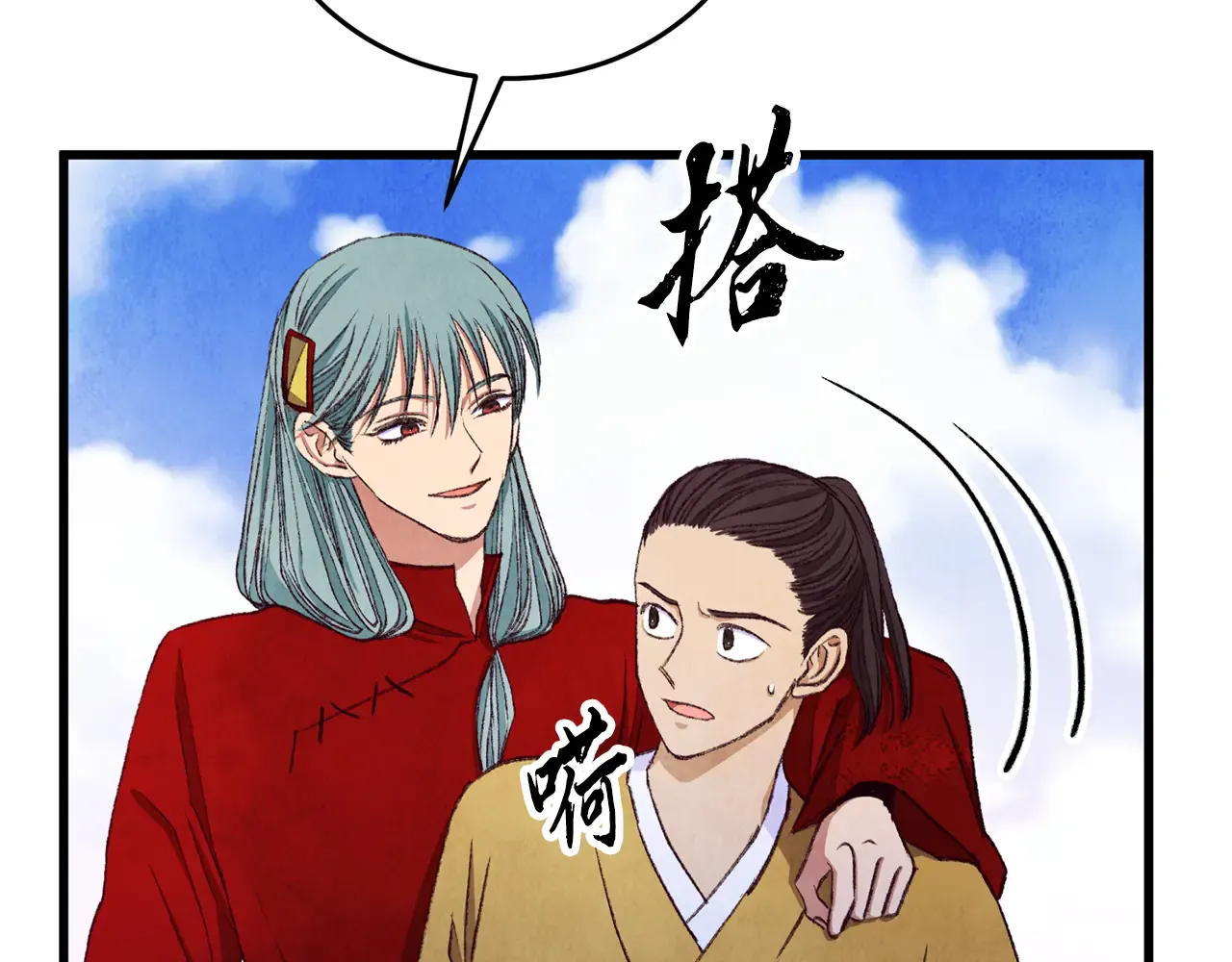 第141页