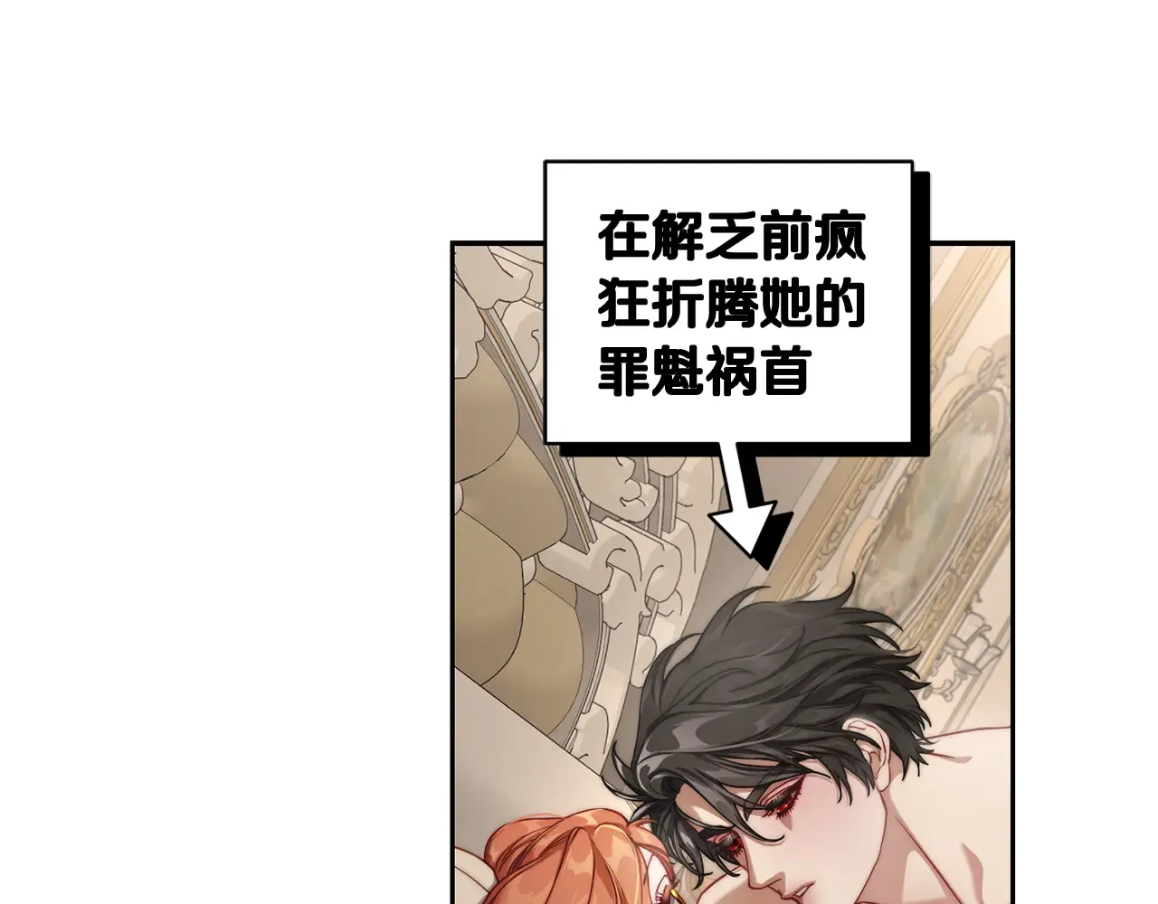 第206页