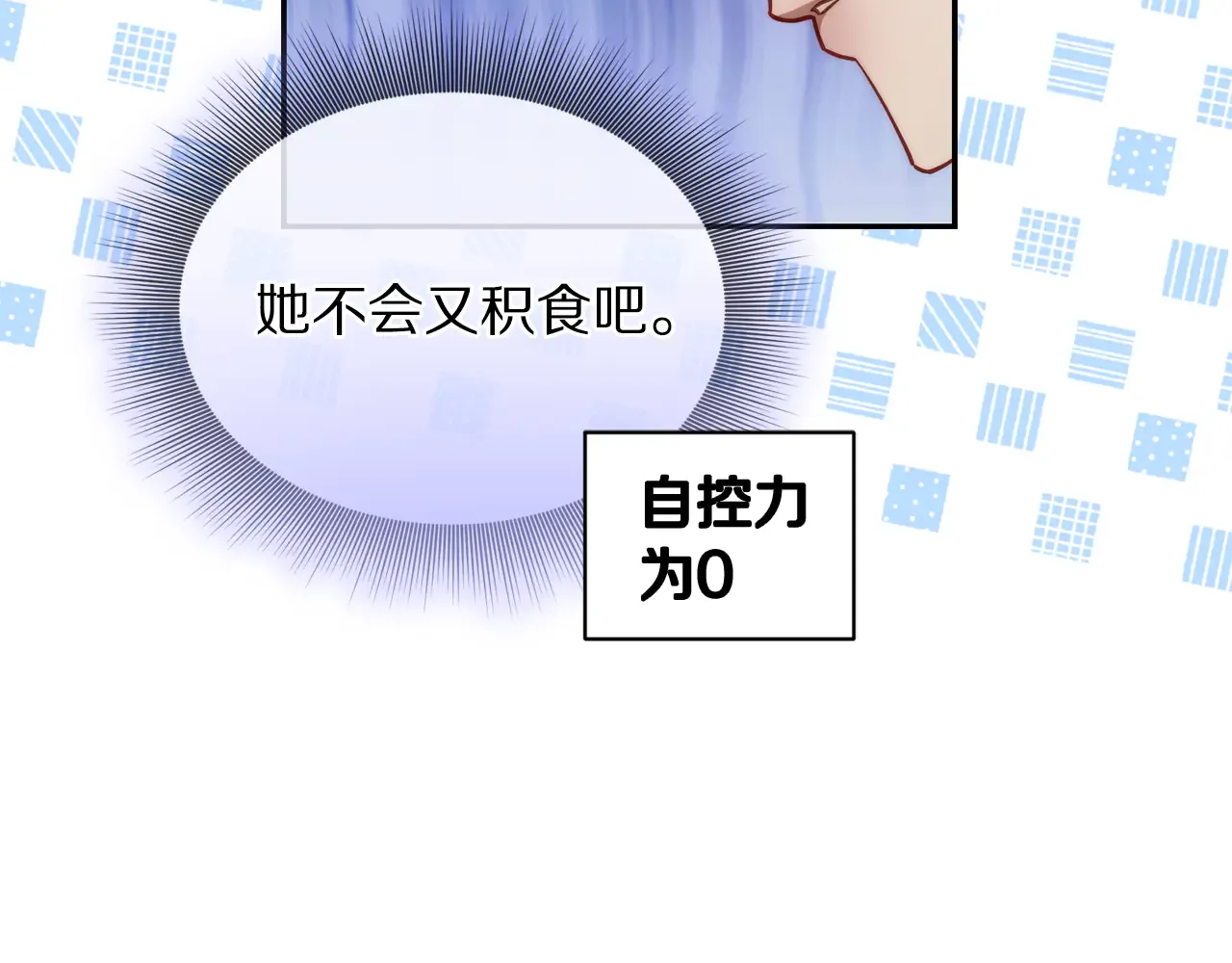第209页