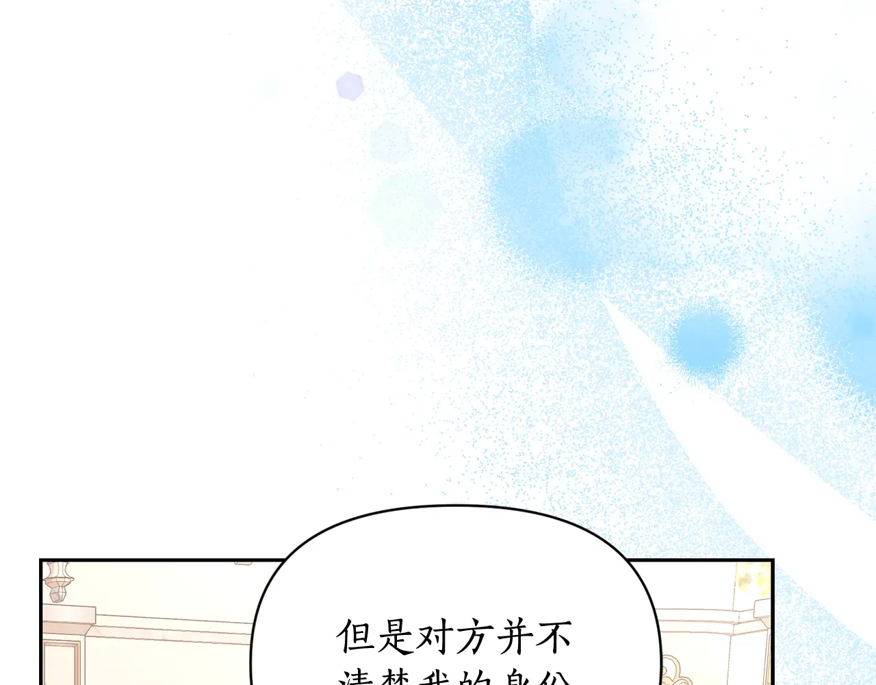 第218页