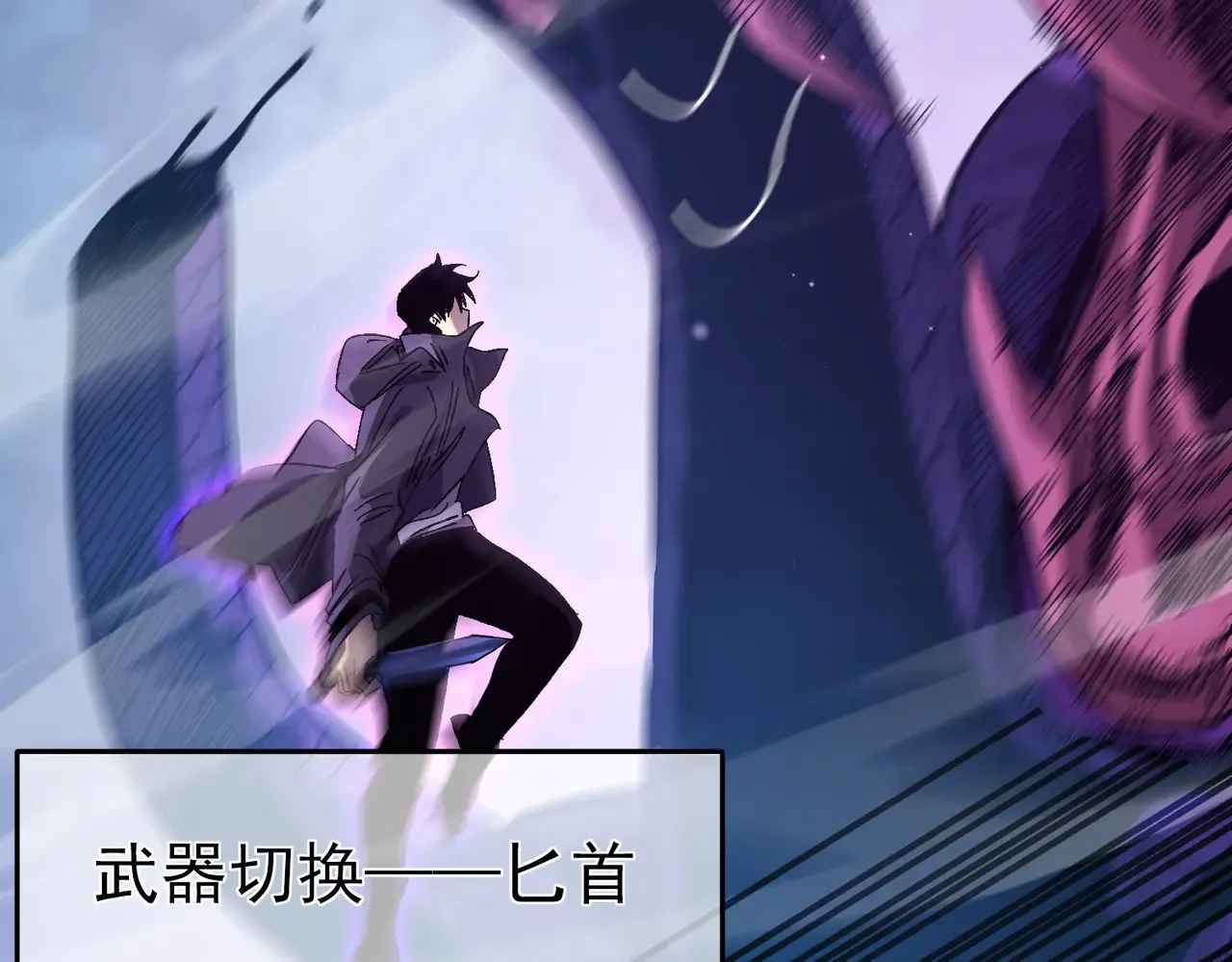 第174页