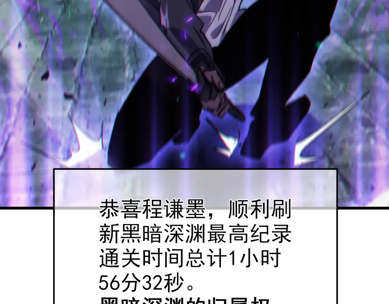 第190页