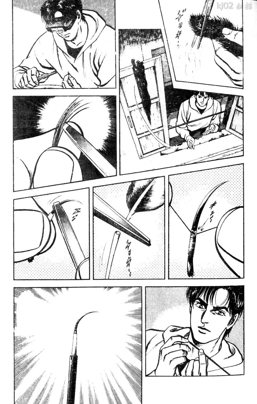 第85页