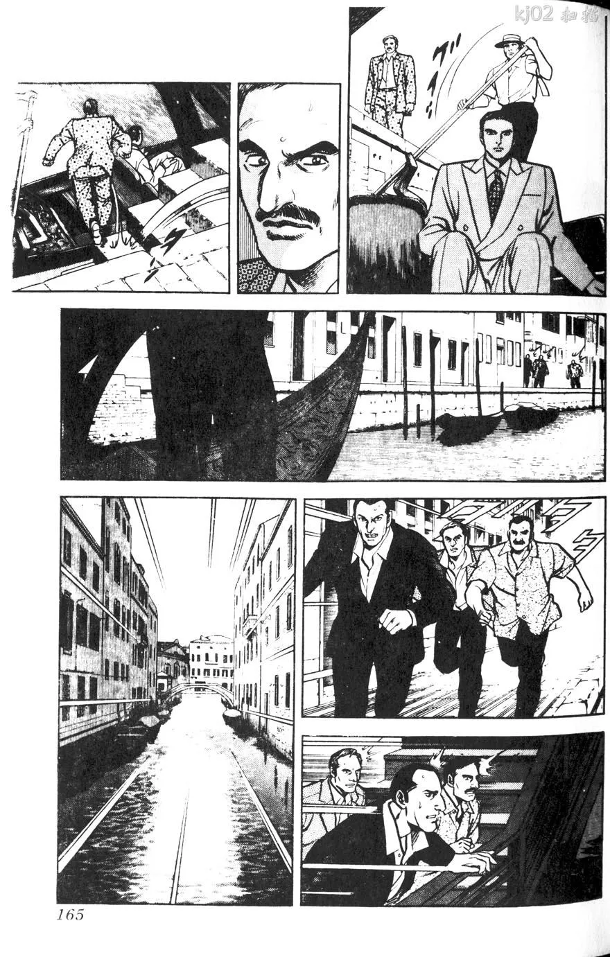 第171页