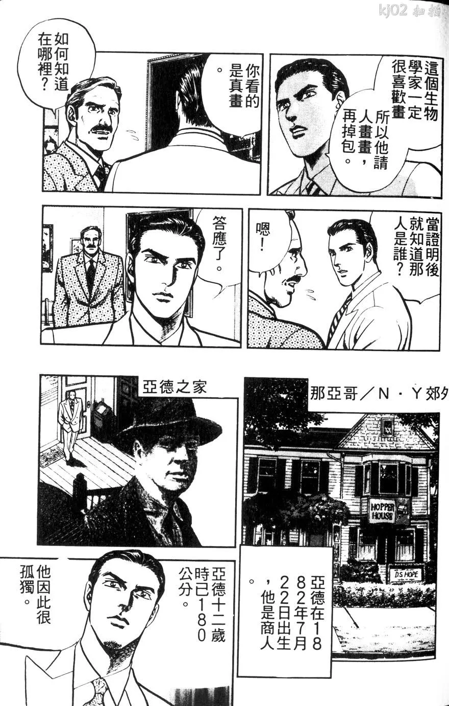 第185页