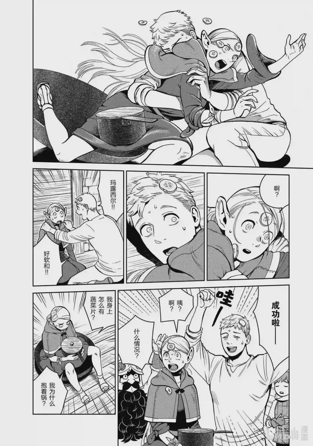 第30页