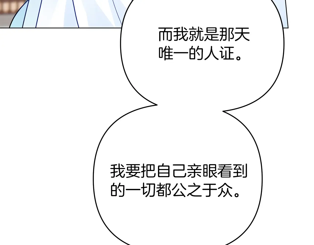 第214页