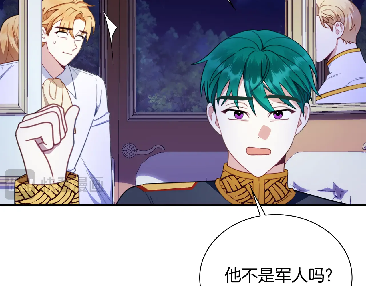第117页