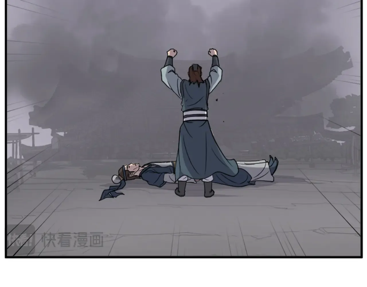第99页