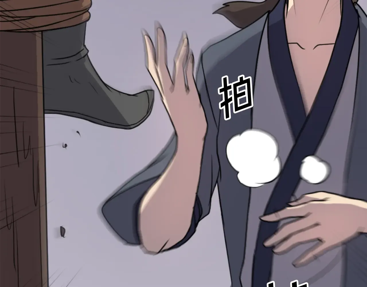 第105页