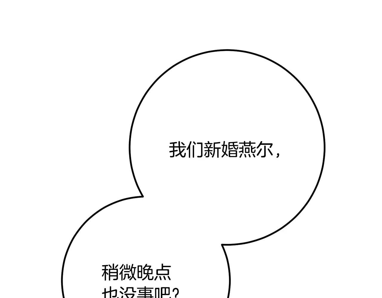 第219页