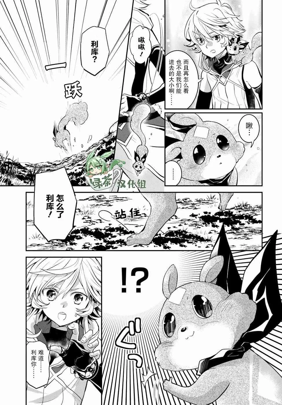 第41页