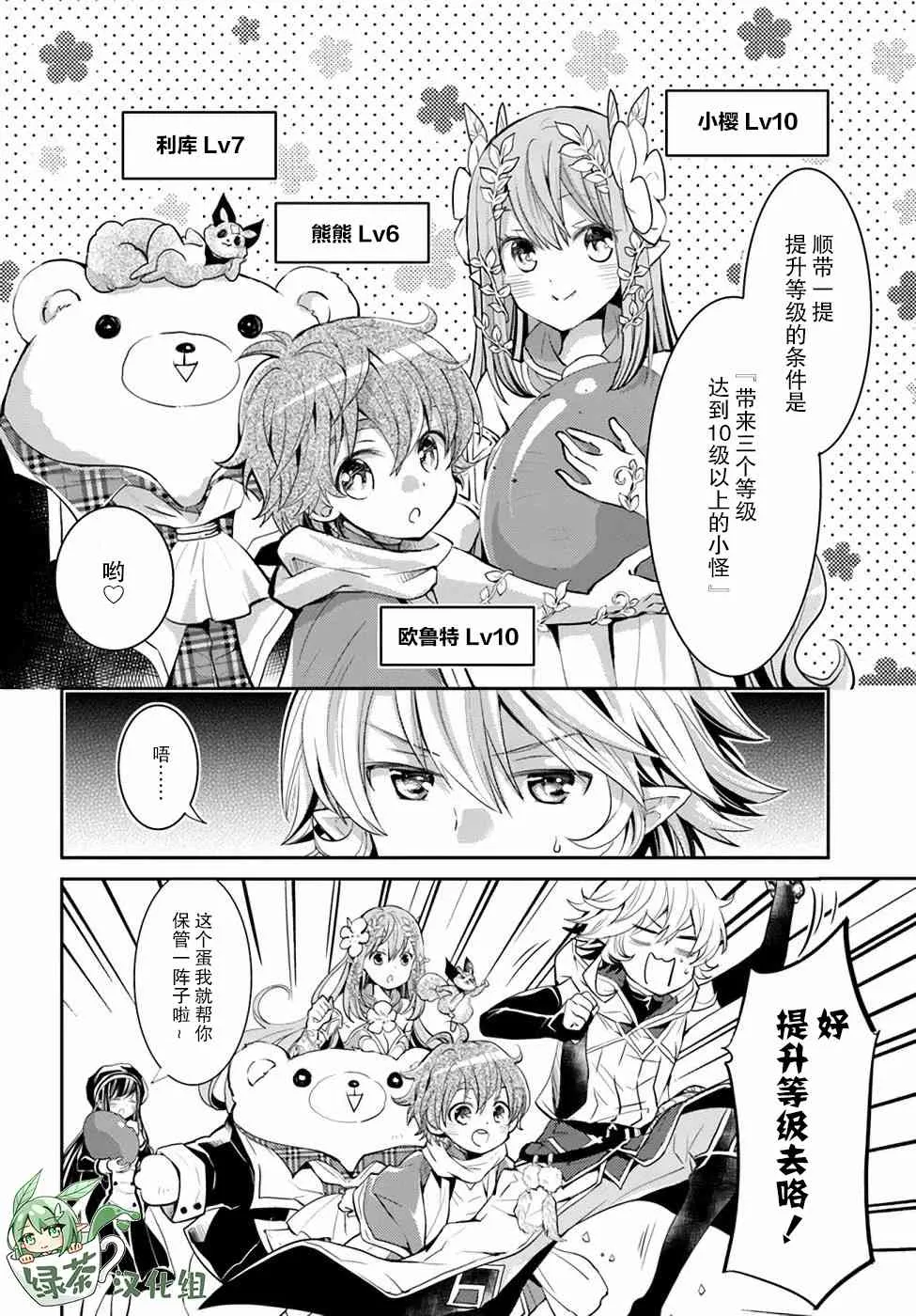 第126页