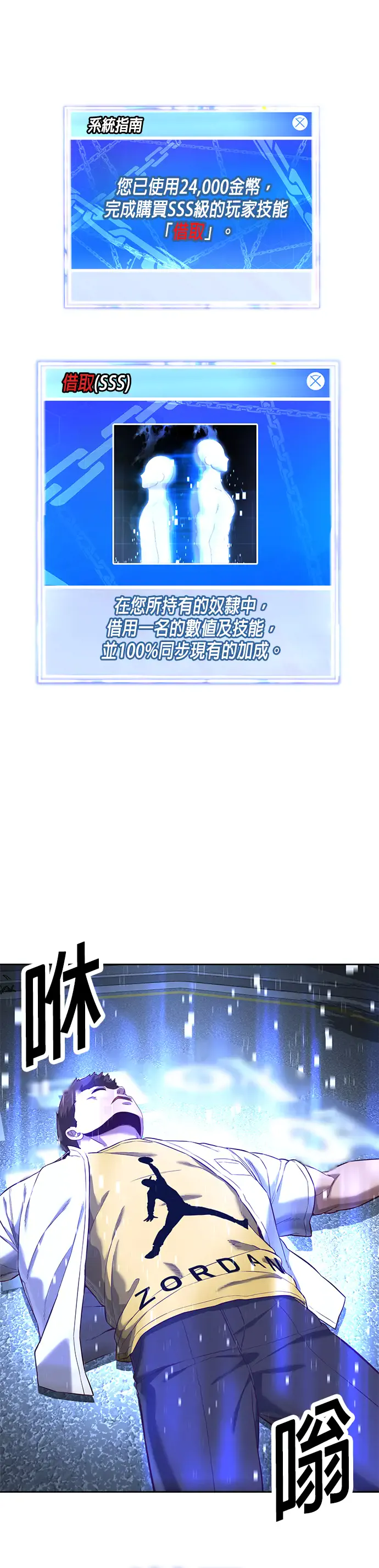 第84页