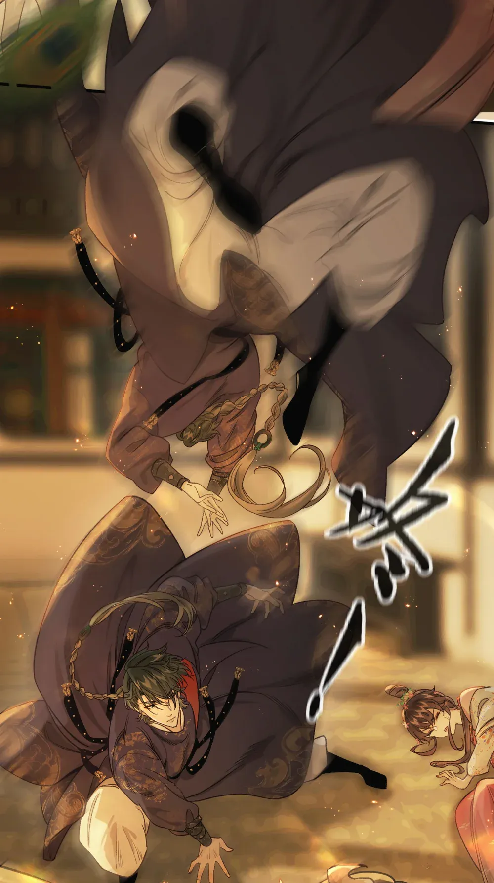 第46页