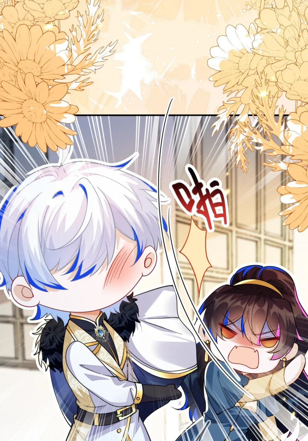 第67页