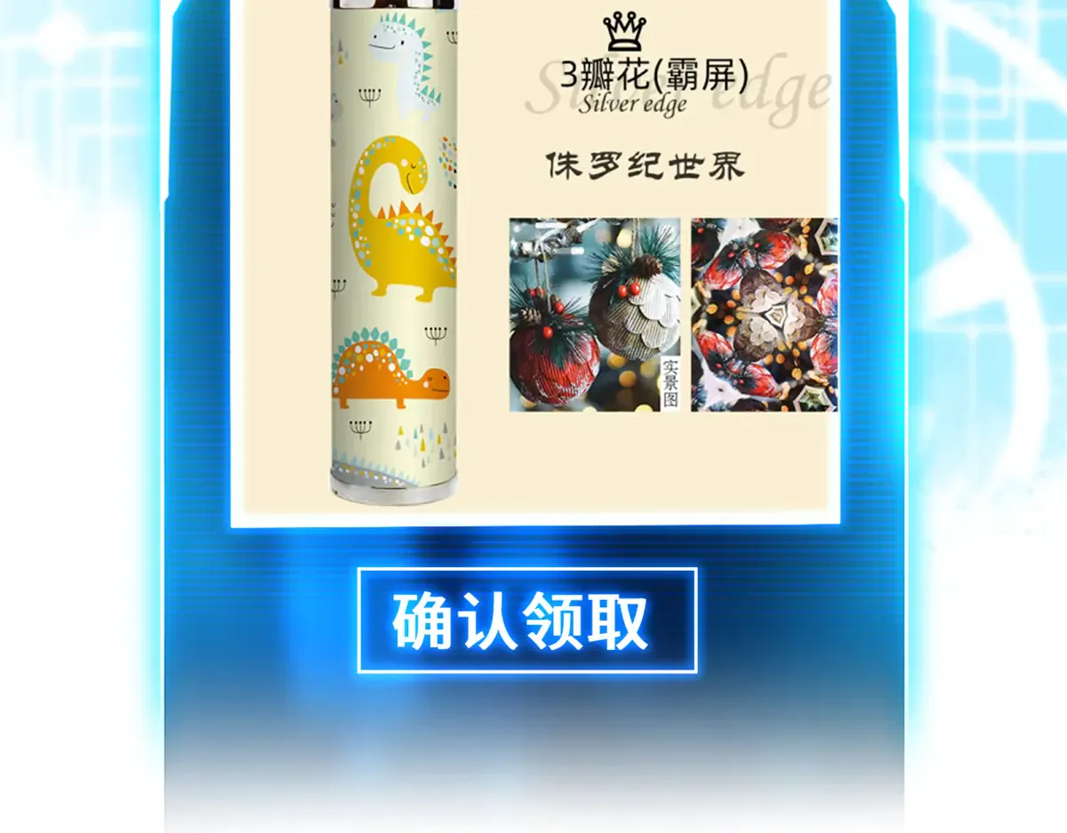 第164页