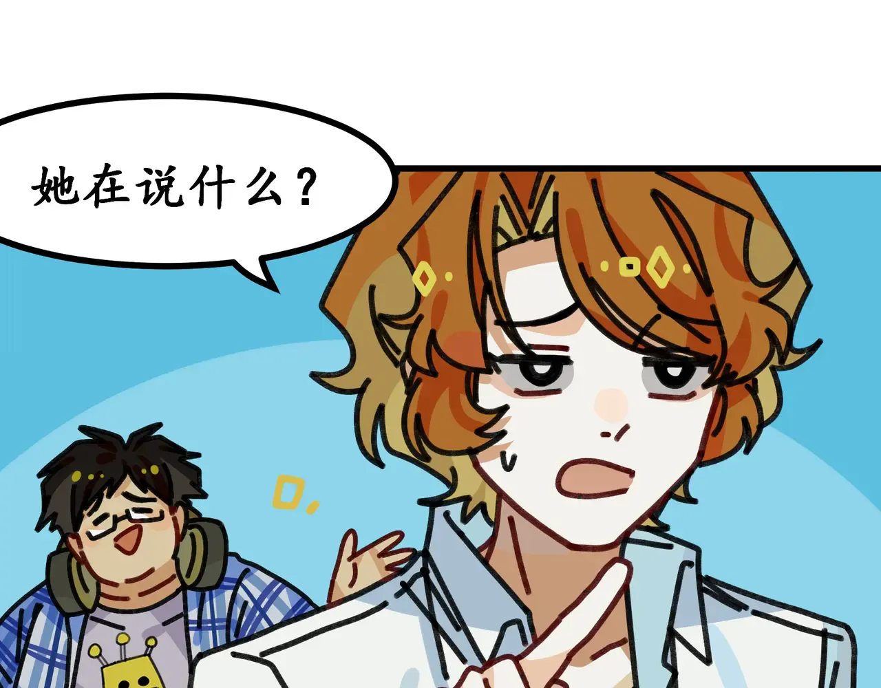 第63页