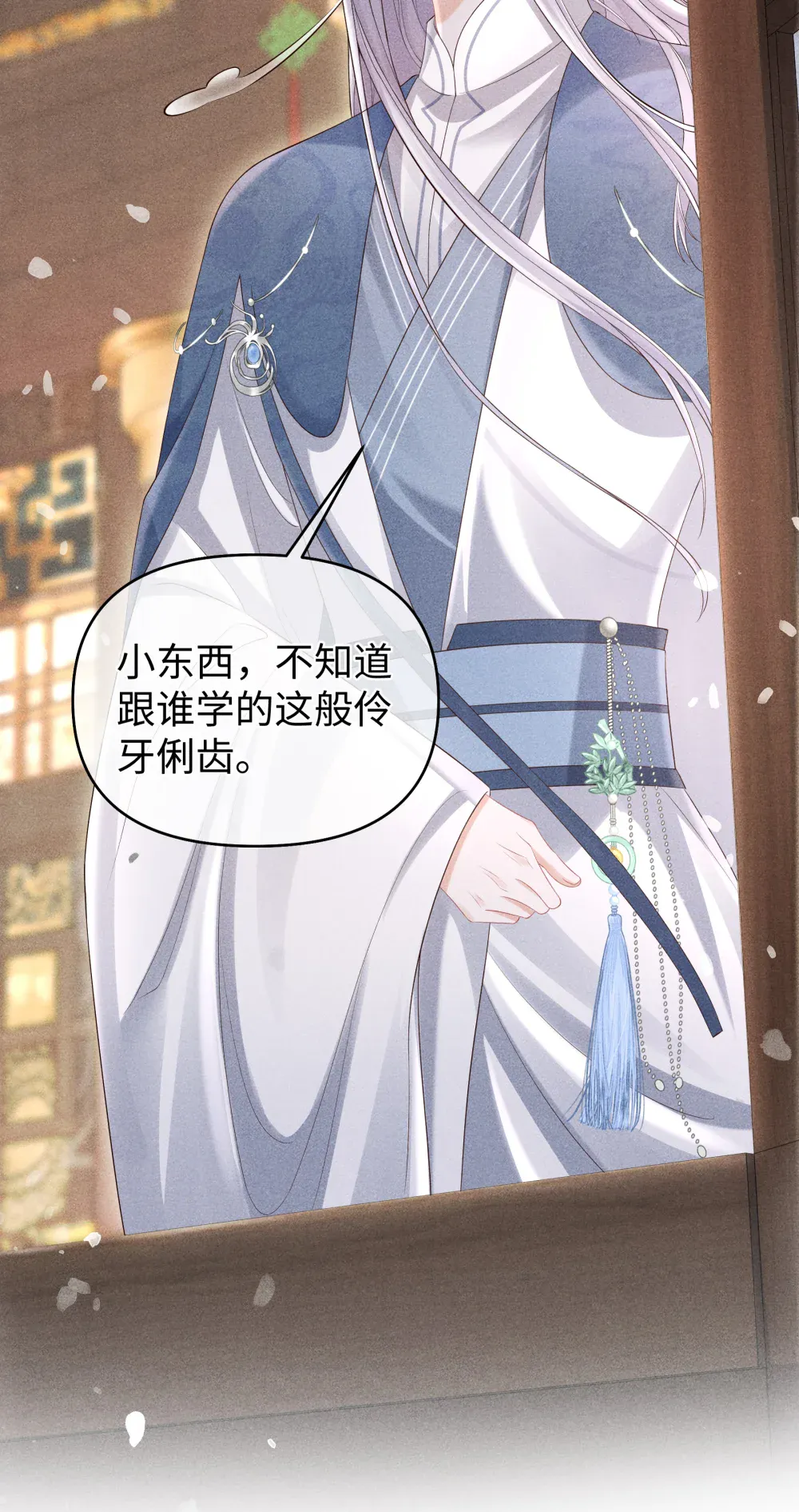 第35页