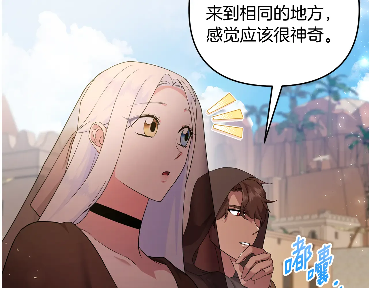 第100页