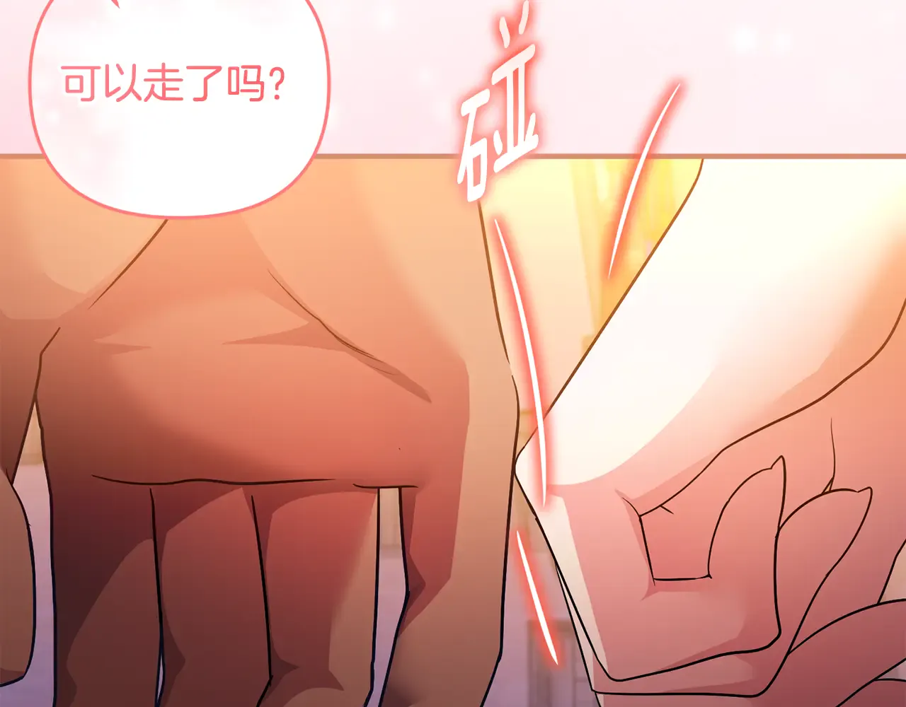 第187页