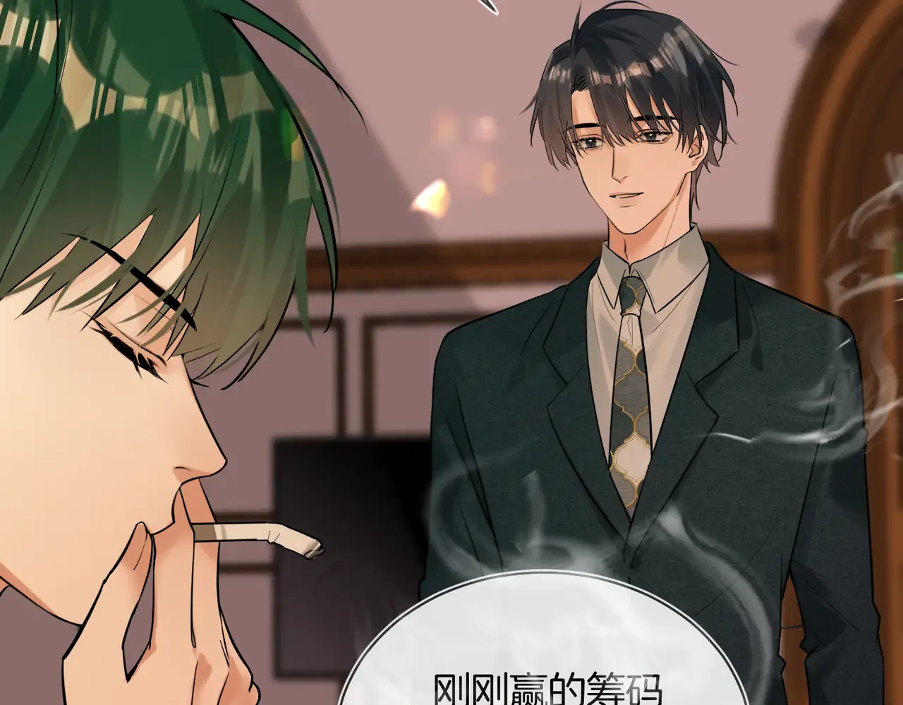 第61页