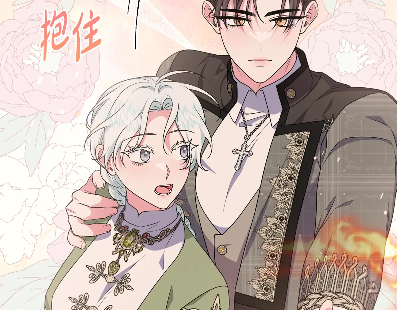 第110页