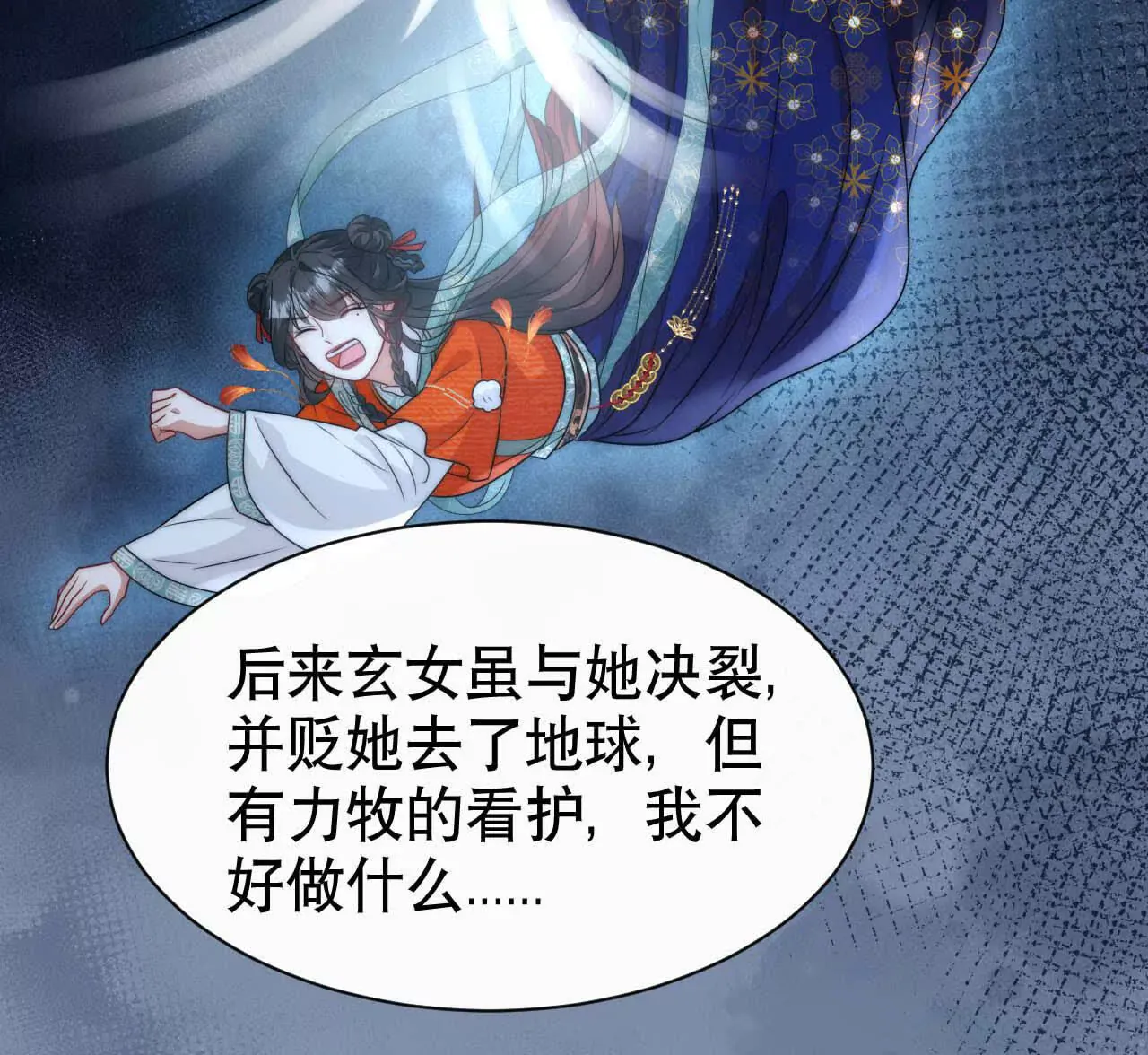 第113页