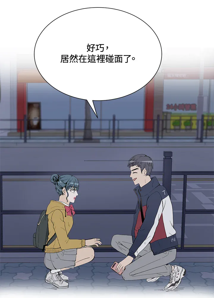 第83页