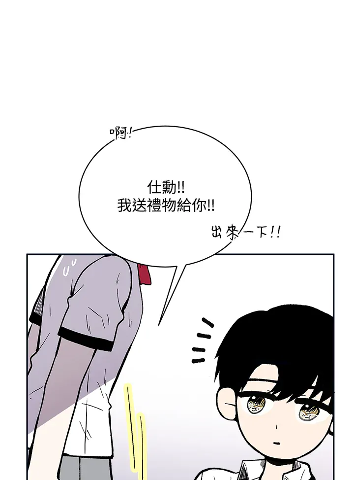 第73页