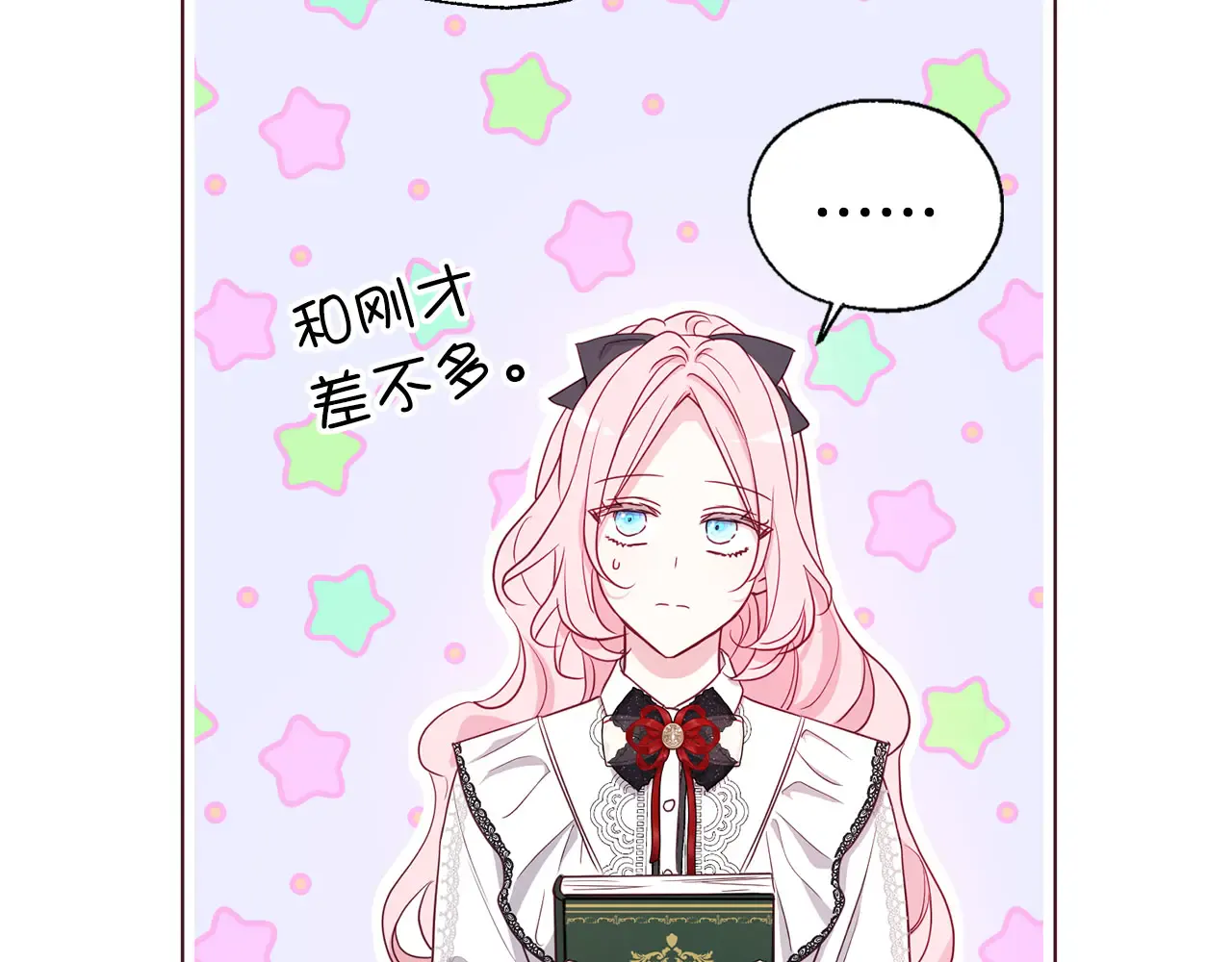 第127页