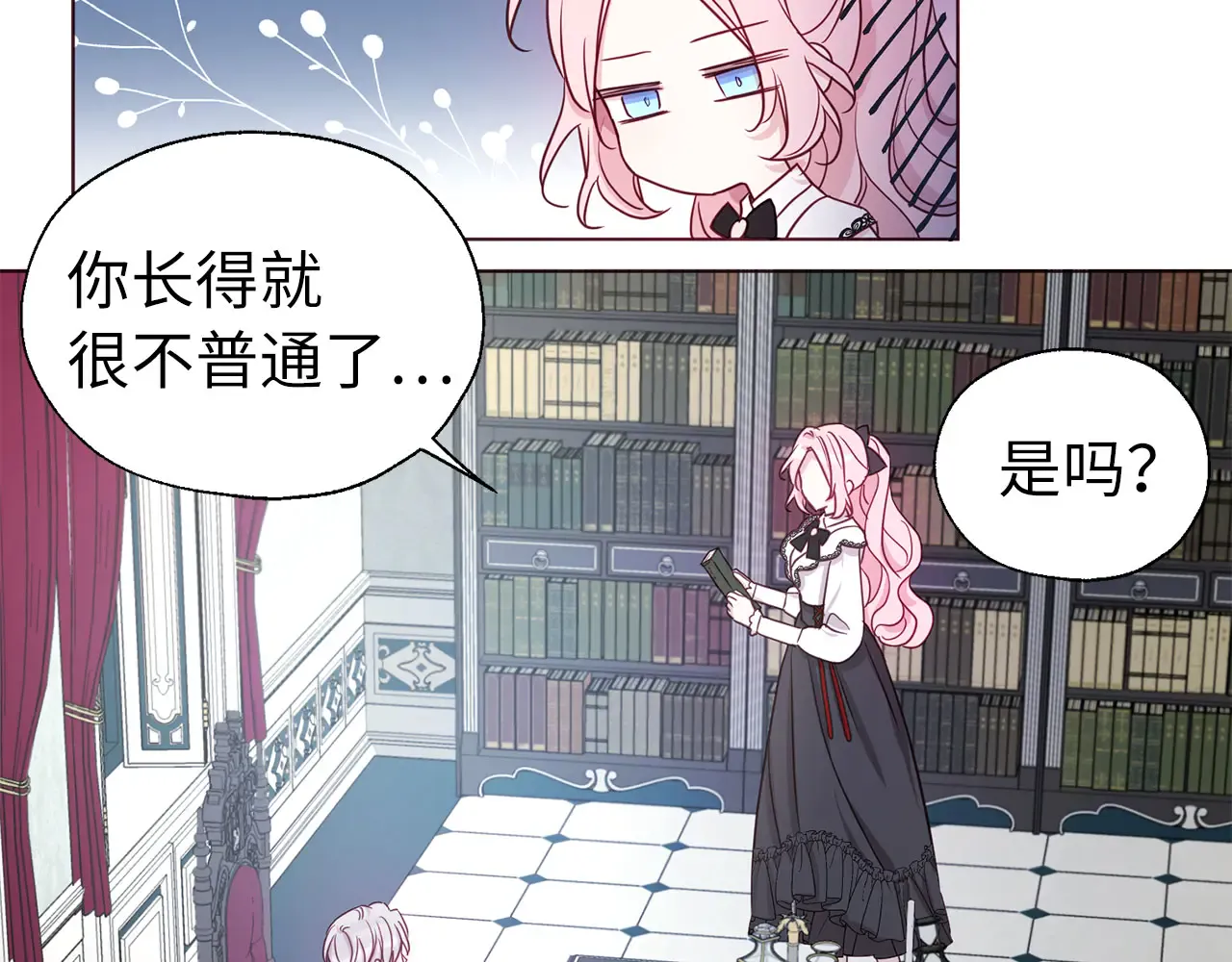 第122页