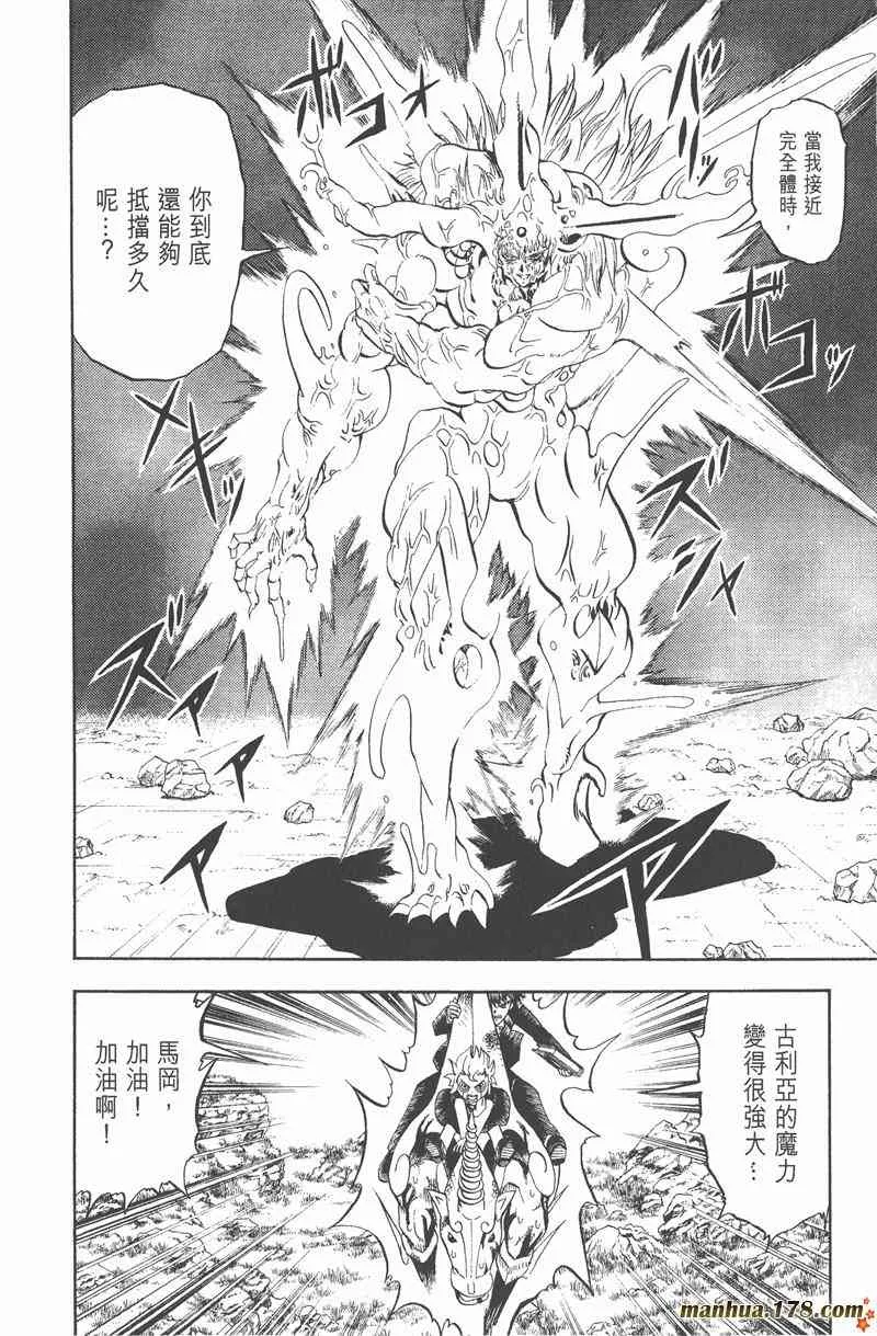 第126页