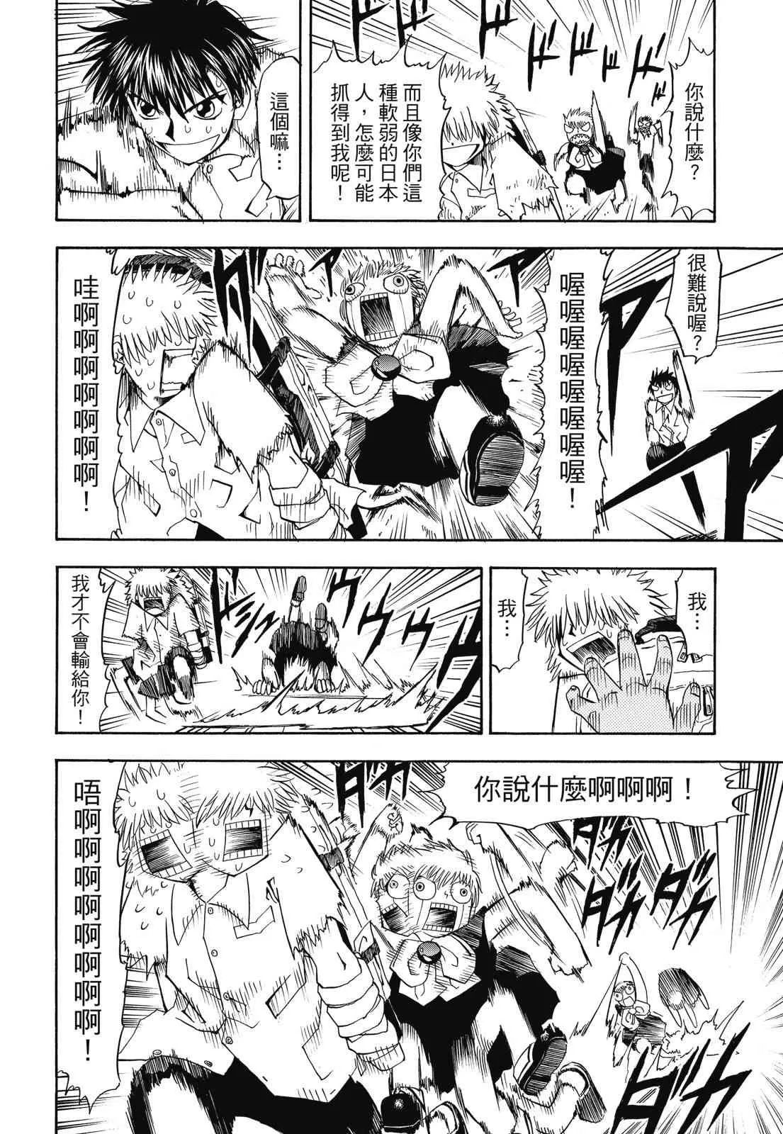 第374页