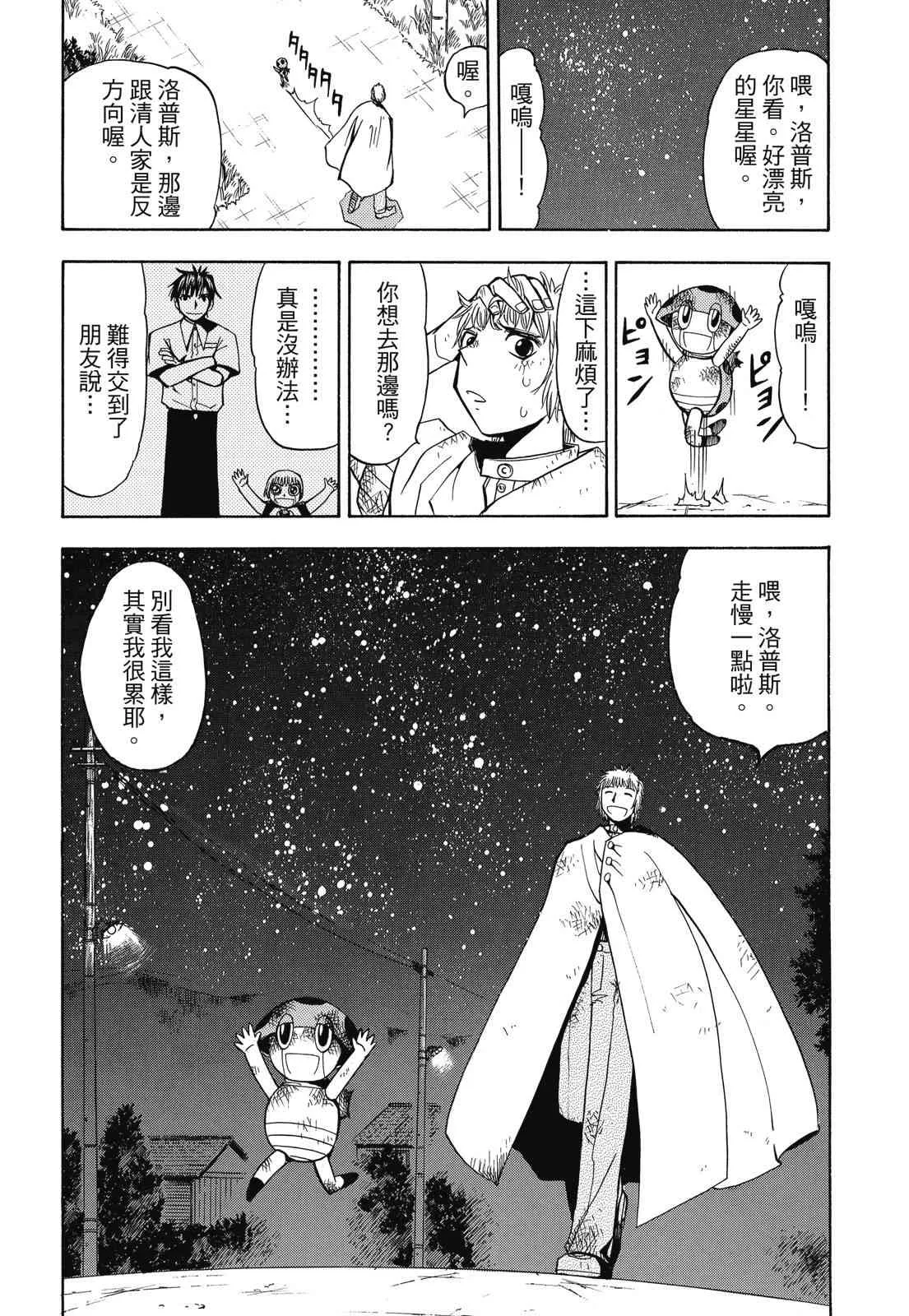 第40页