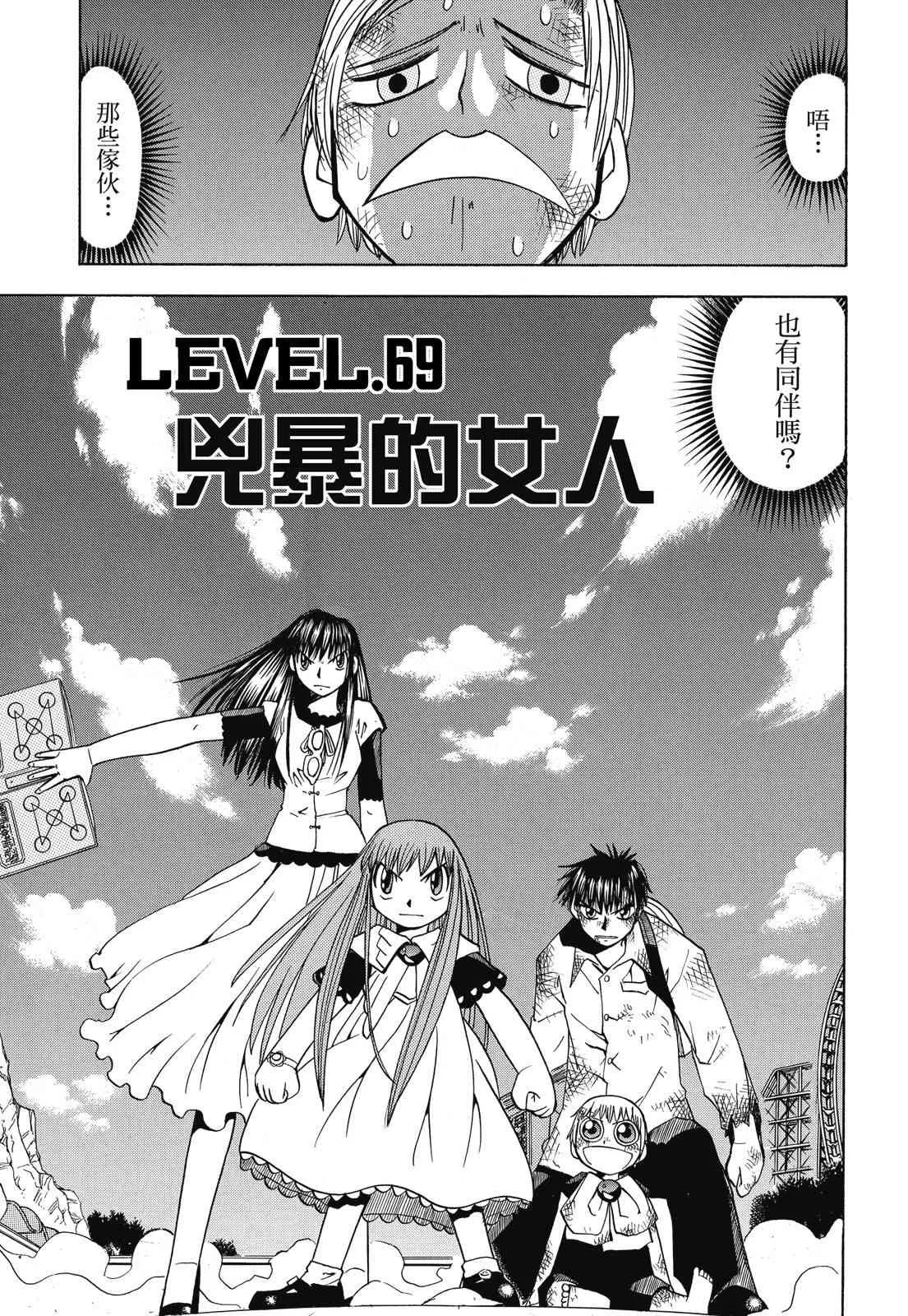 第151页