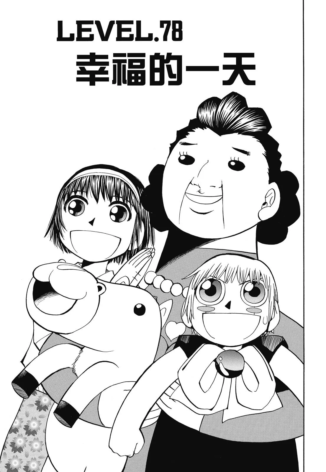 第321页