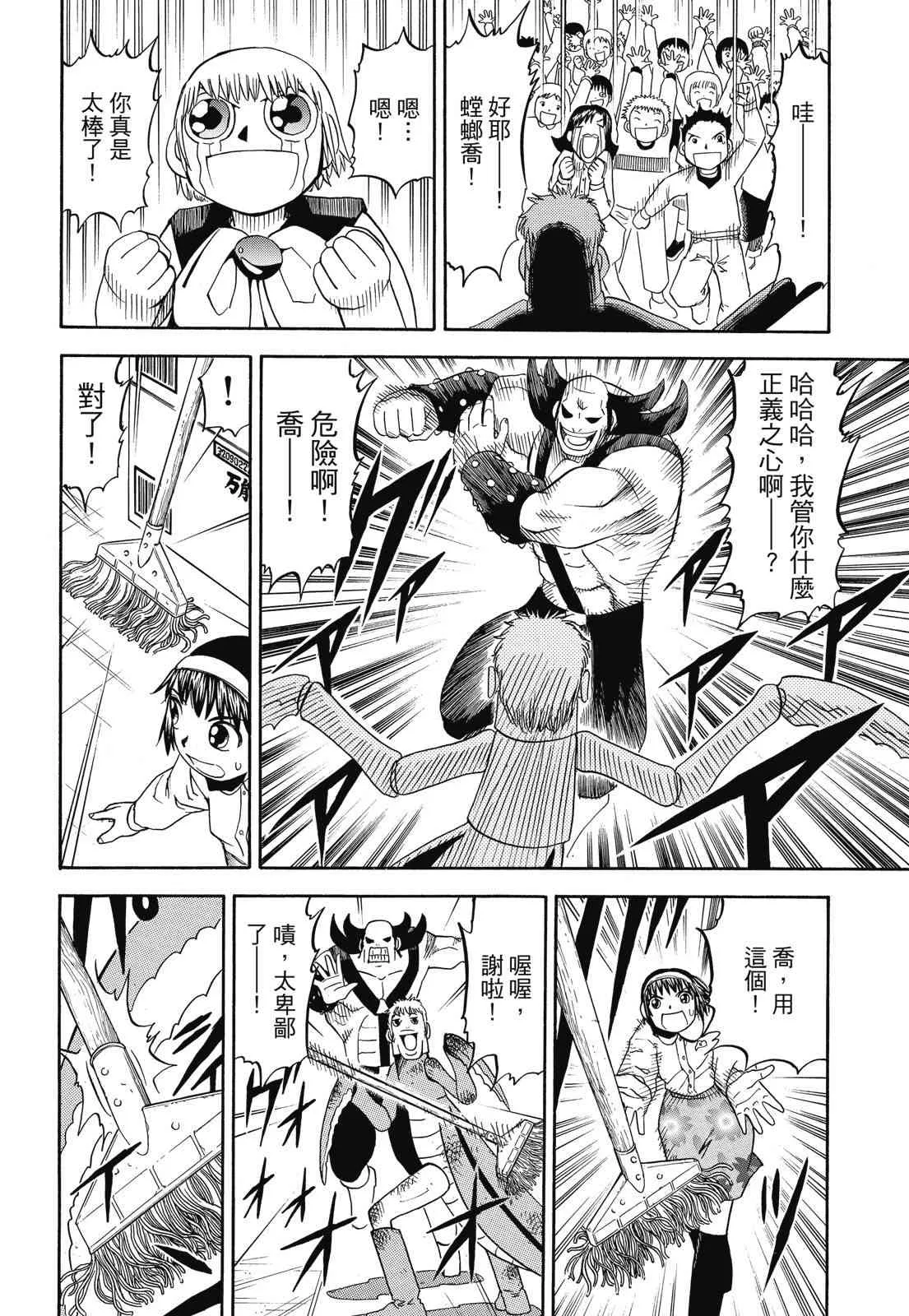 第352页