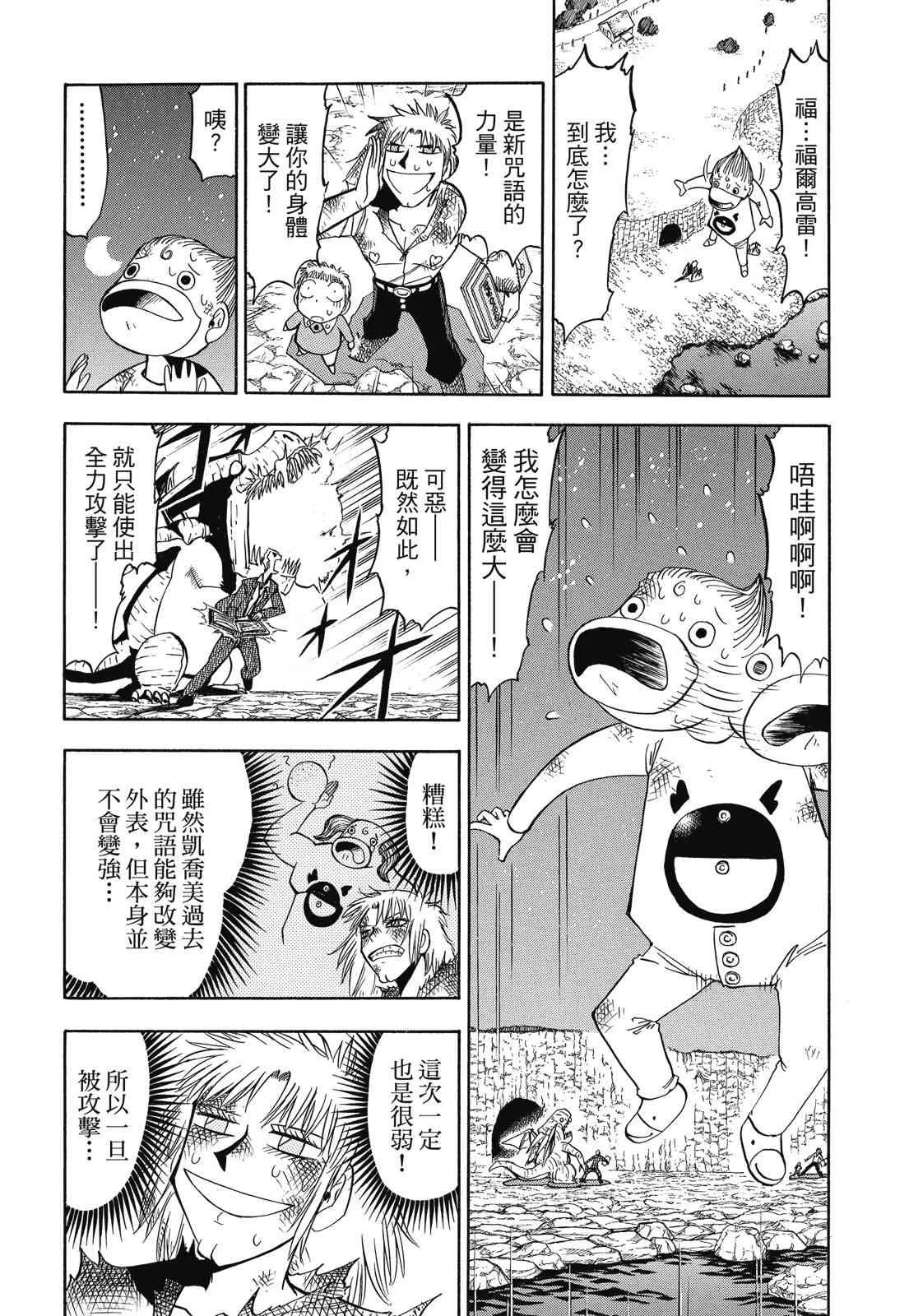第152页