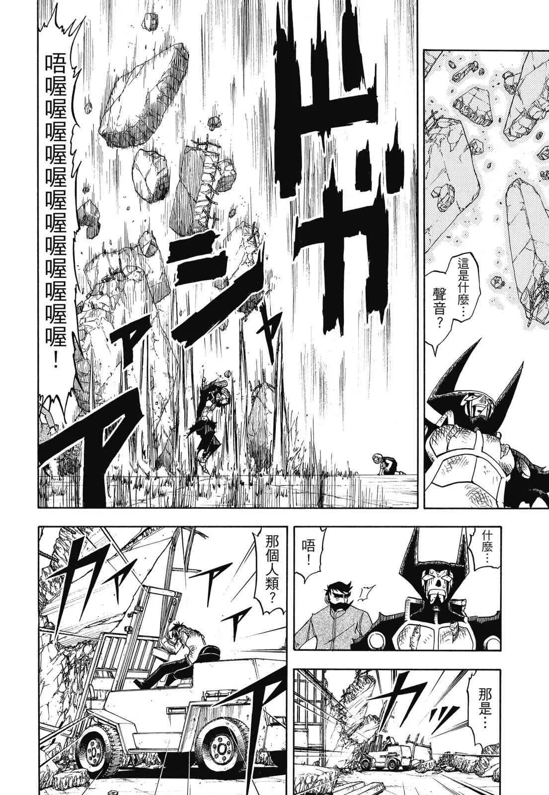 第236页