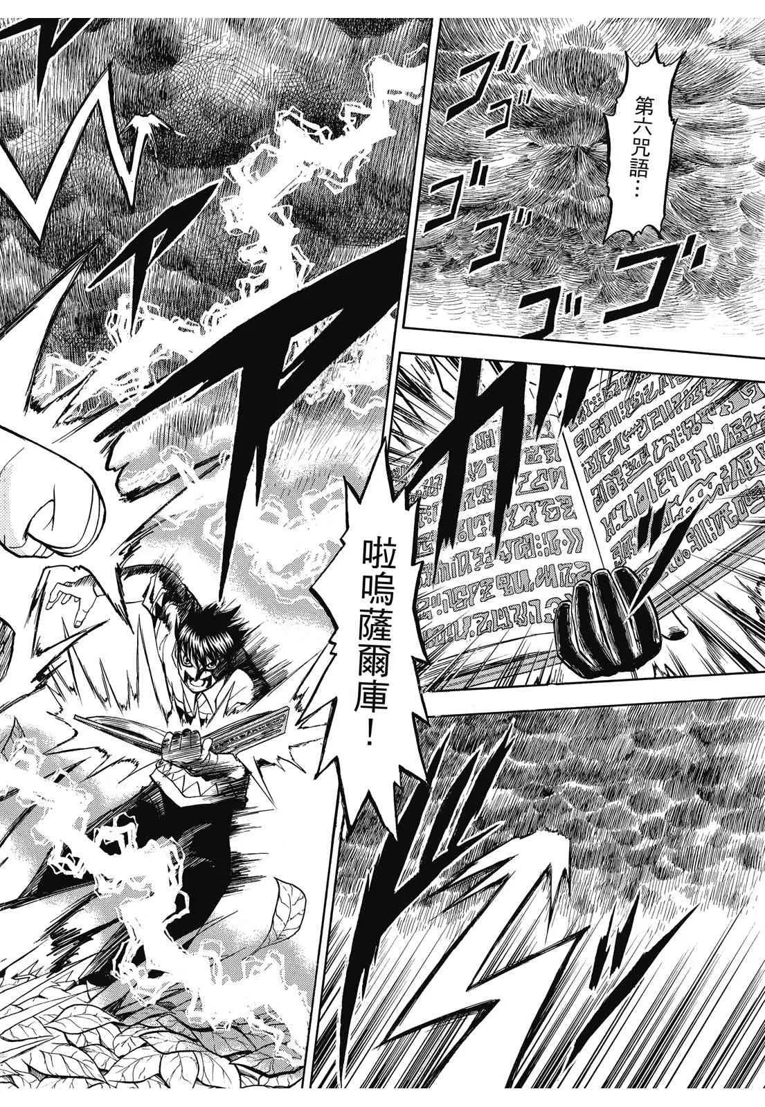 第318页