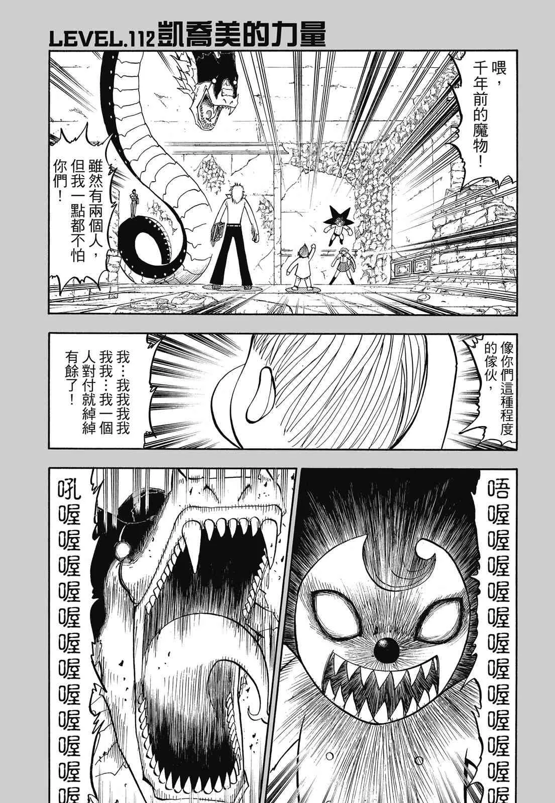 第229页