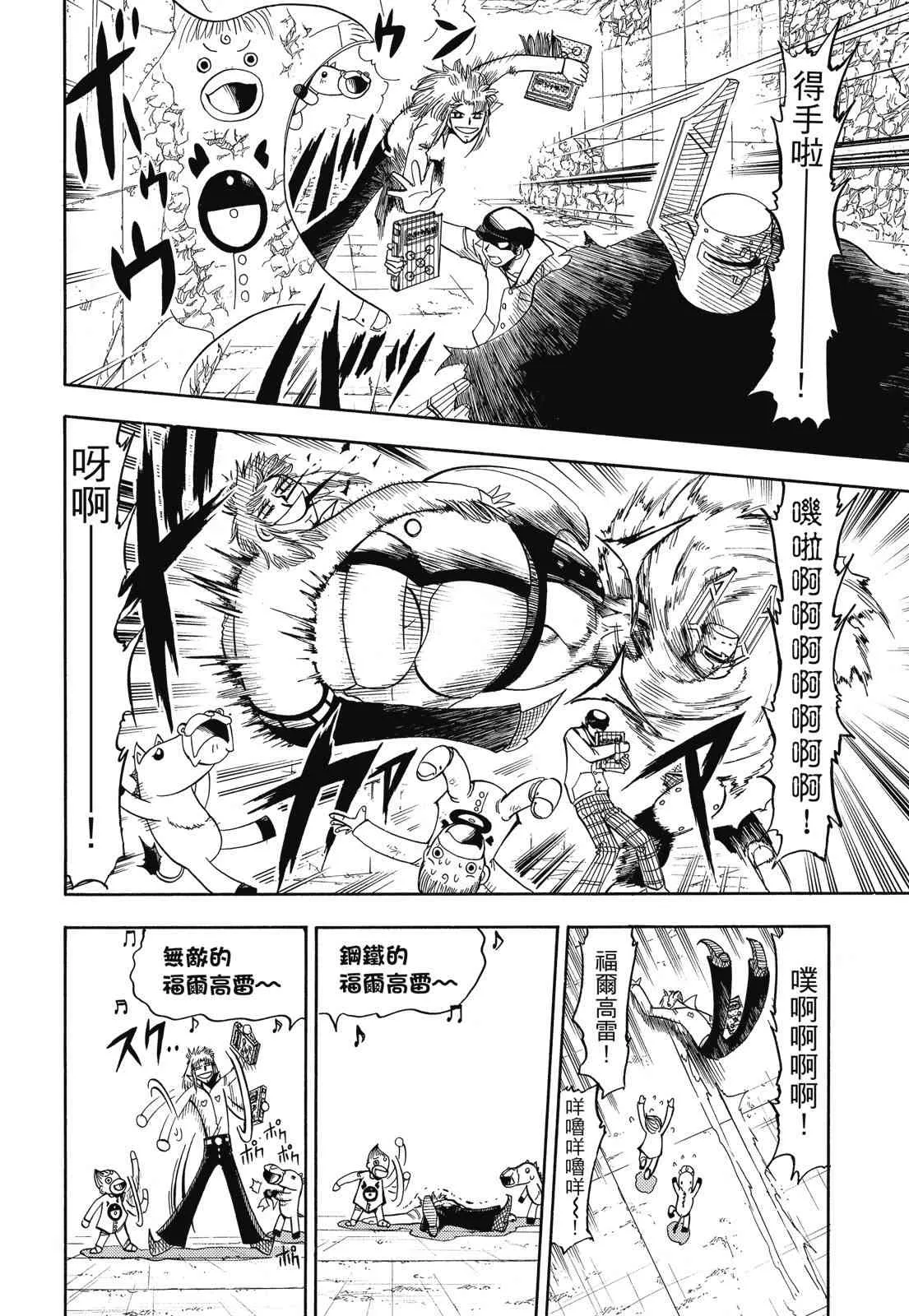 第268页