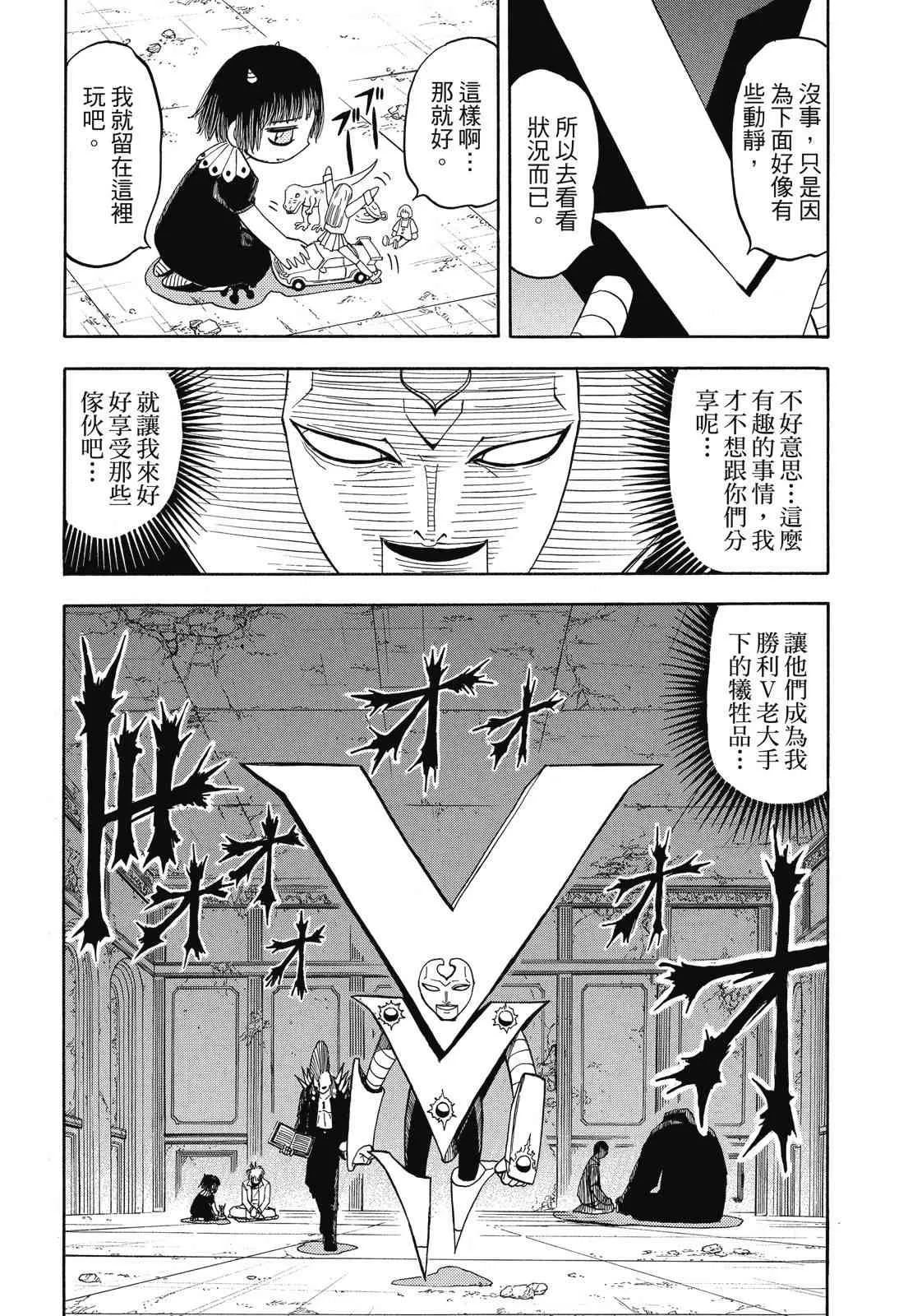 第318页