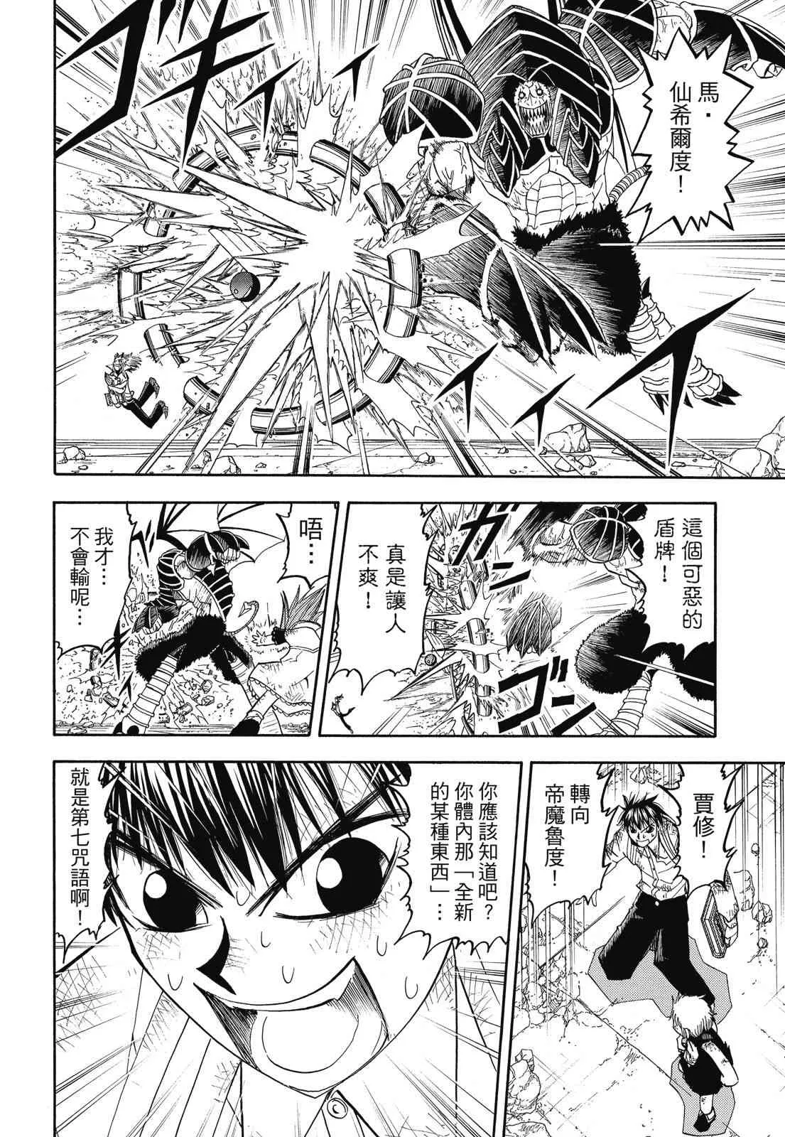 第268页