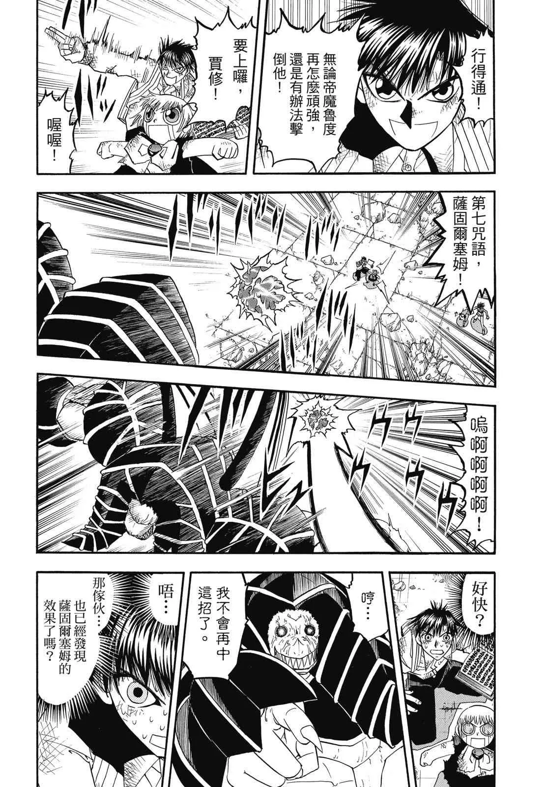 第276页